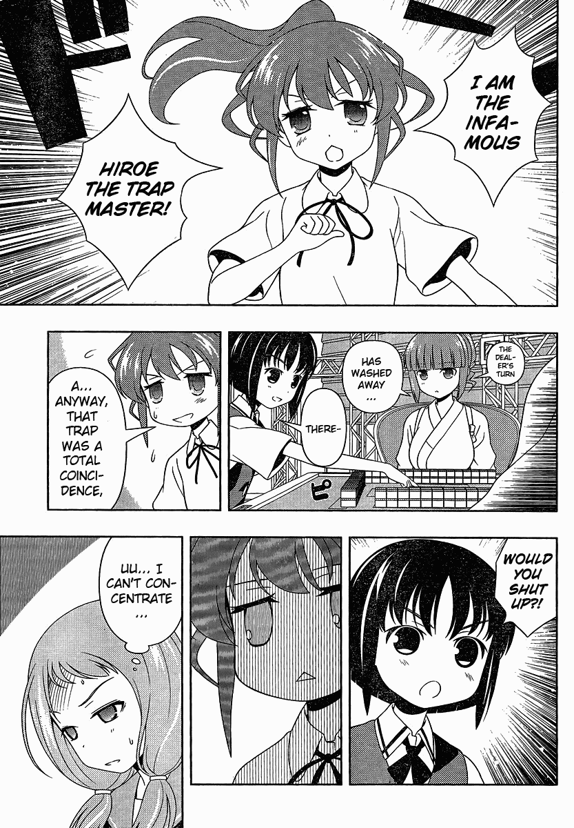 Saki Chapter 77 page 7 - Chapter 77: Atrophy