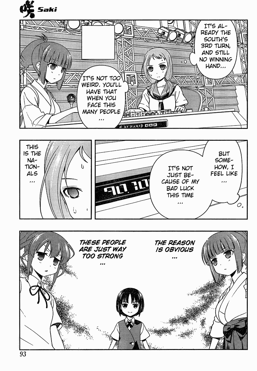 Saki Chapter 77 page 9 - Chapter 77: Atrophy