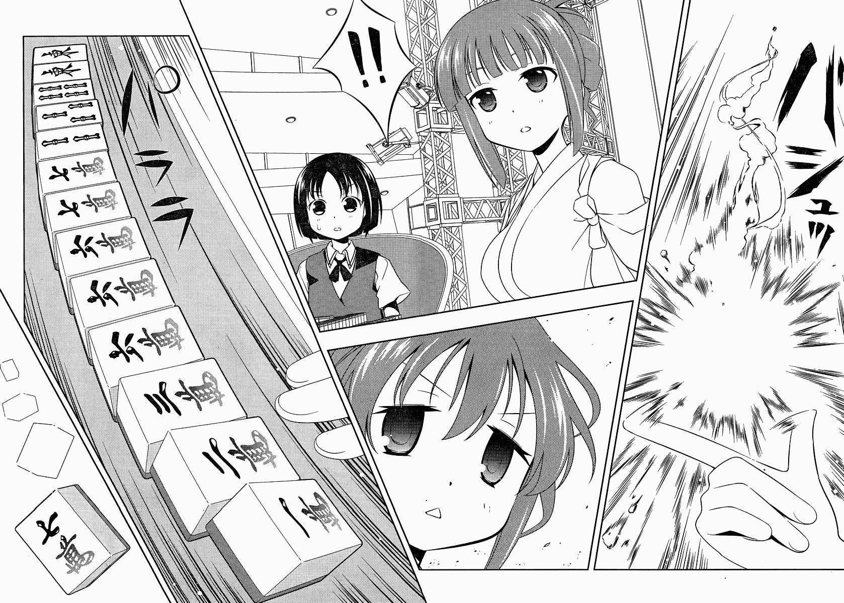 Saki Chapter 78 page 10 - Chapter 78: Restoration