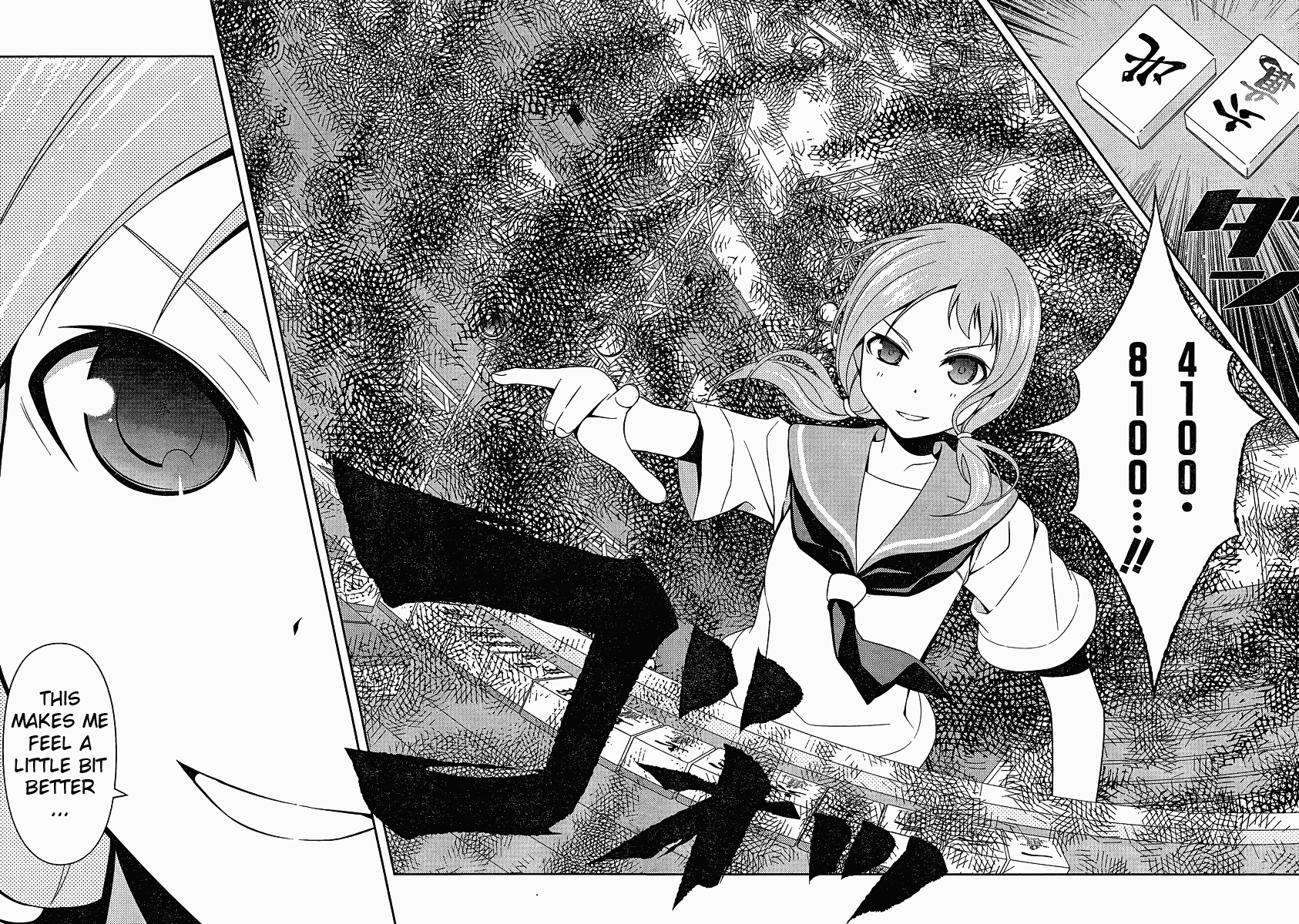Saki Chapter 78 page 12 - Chapter 78: Restoration