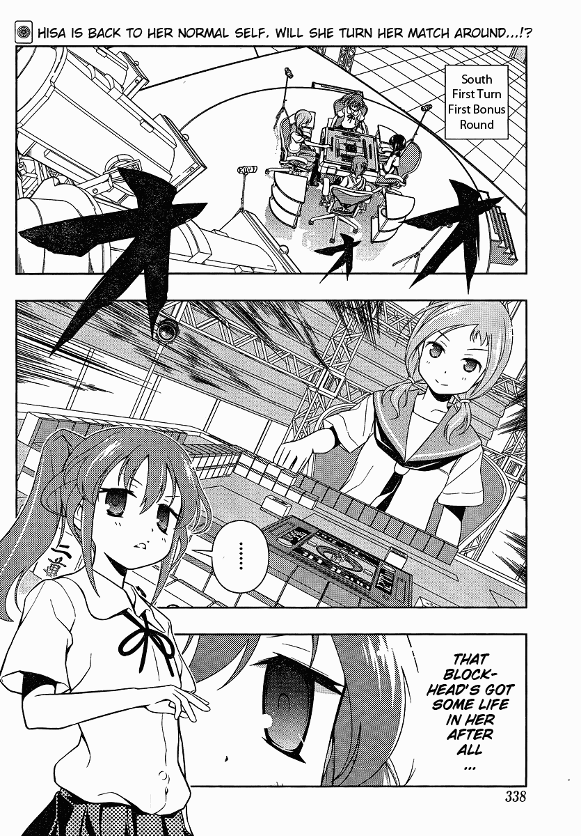 Saki Chapter 78 page 2 - Chapter 78: Restoration