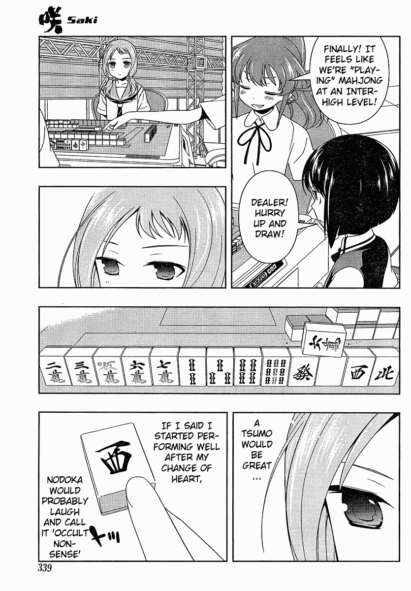 Saki Chapter 78 page 3 - Chapter 78: Restoration