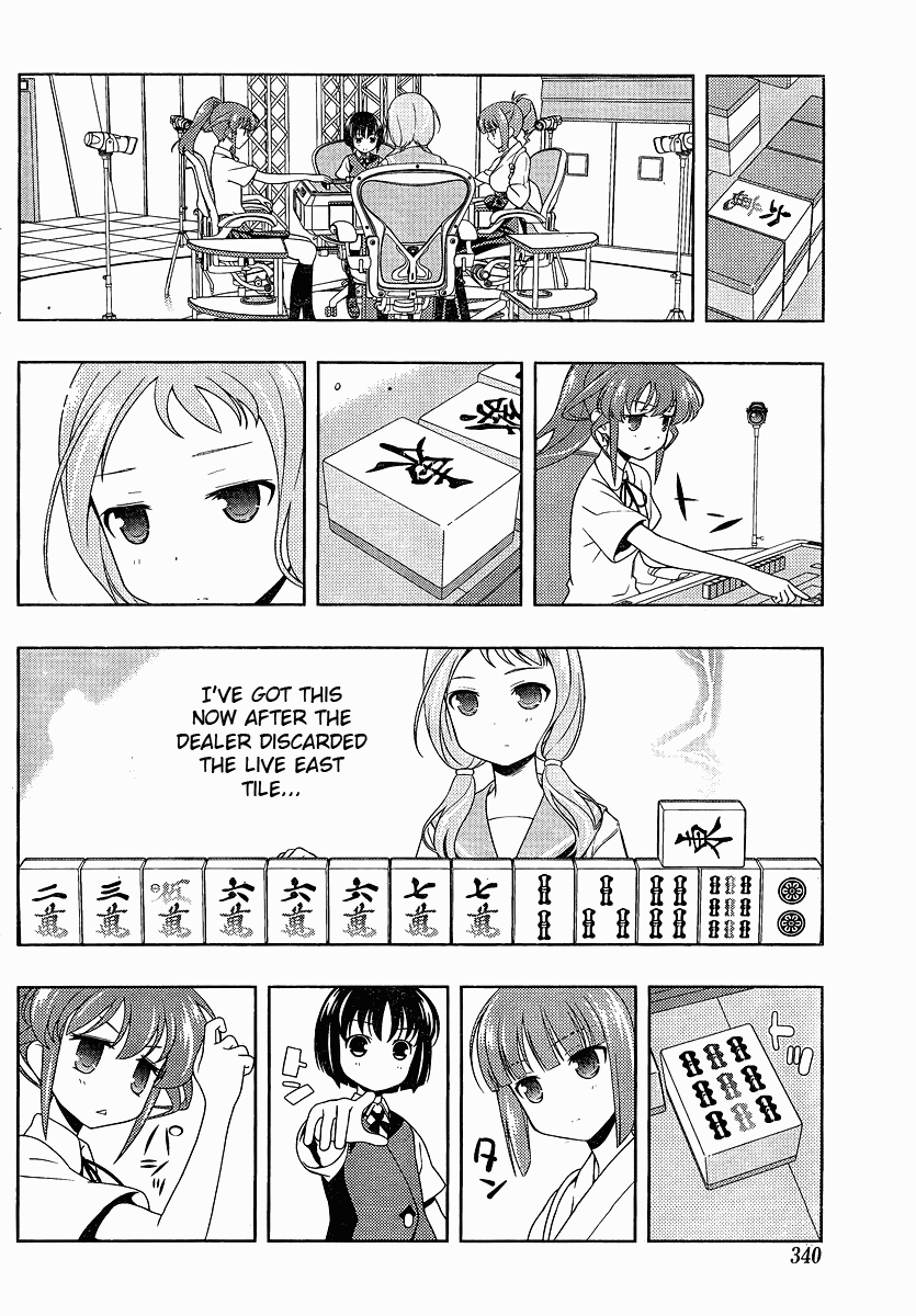 Saki Chapter 78 page 4 - Chapter 78: Restoration