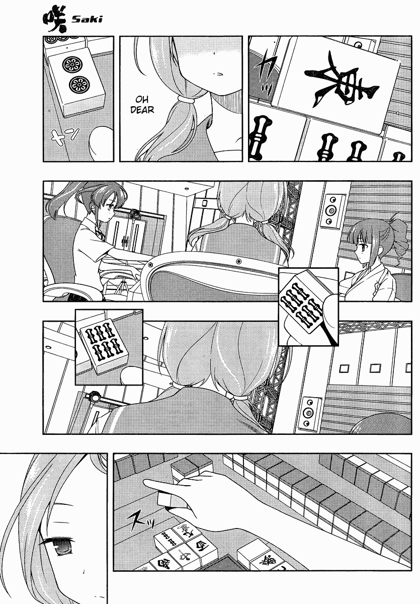 Saki Chapter 78 page 5 - Chapter 78: Restoration