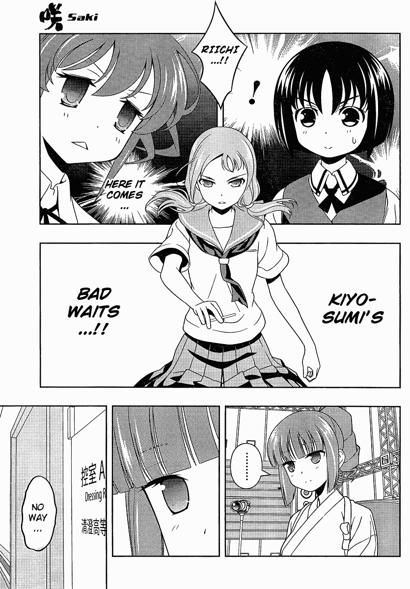 Saki Chapter 78 page 7 - Chapter 78: Restoration