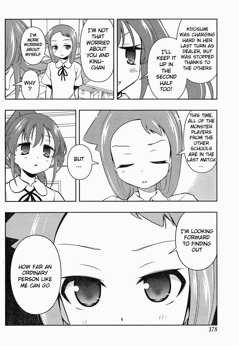 Saki Chapter 79 page 10 - Chapter 79: Complication