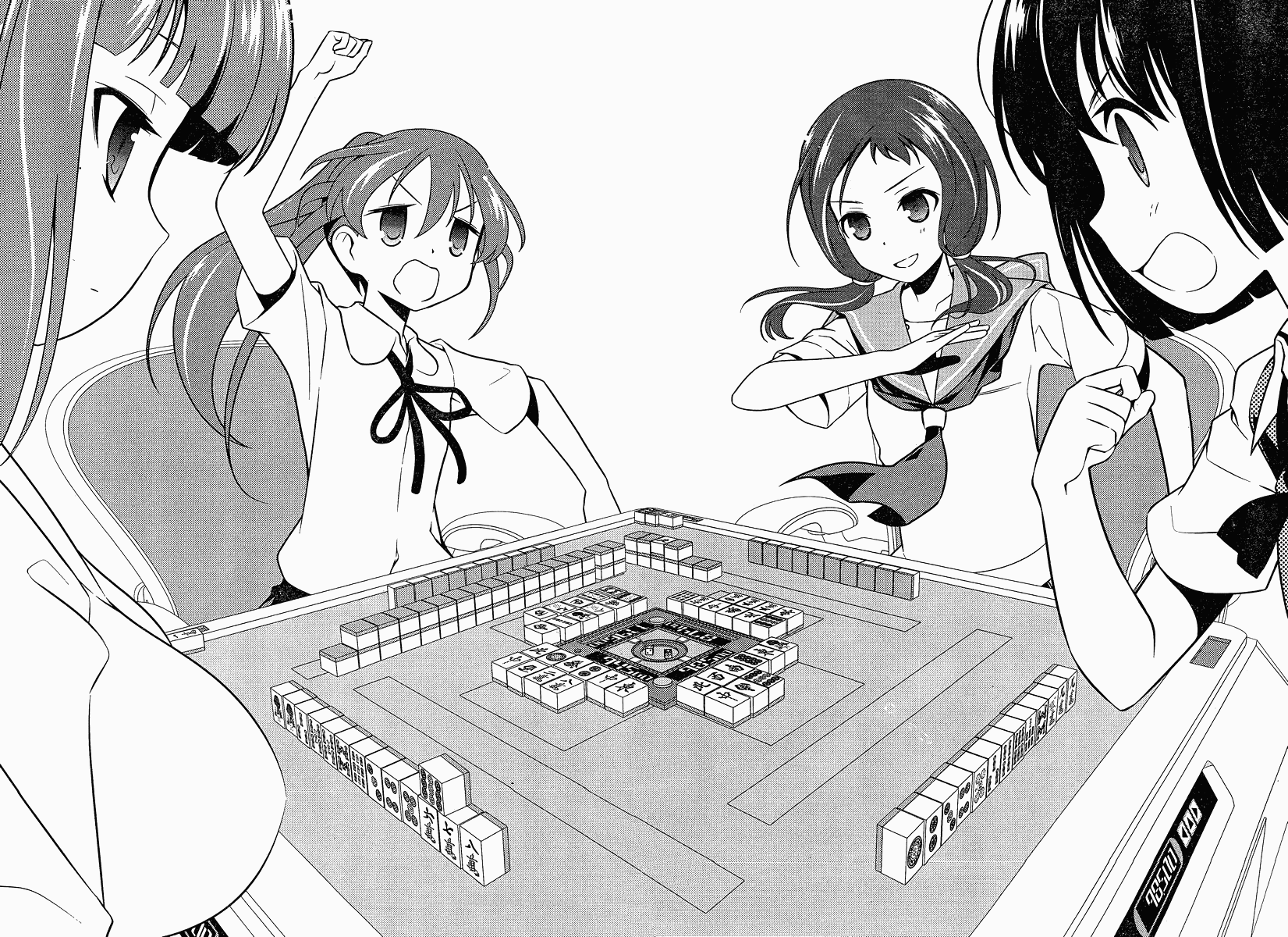 Saki Chapter 79 page 14 - Chapter 79: Complication