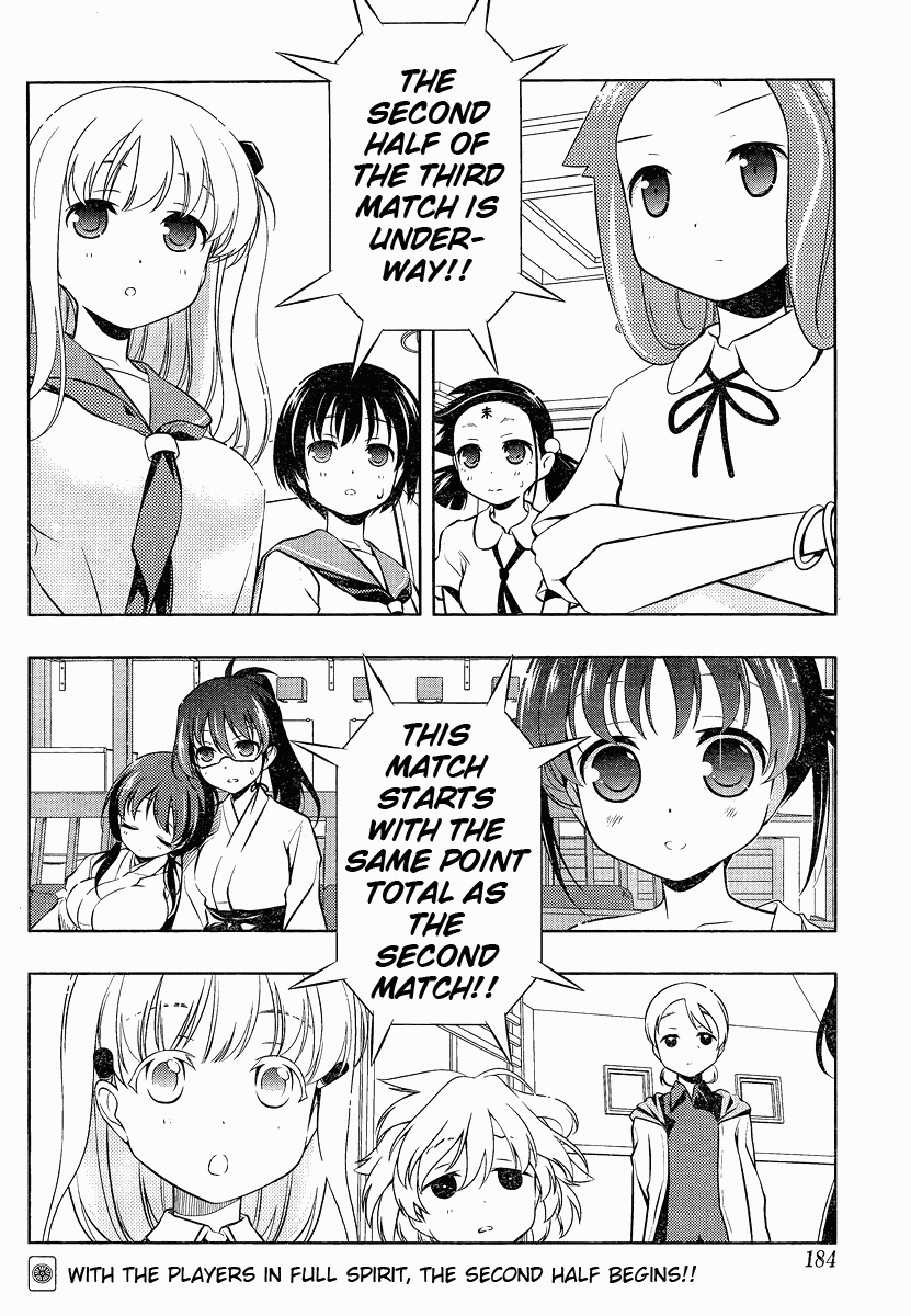 Saki Chapter 79 page 15 - Chapter 79: Complication