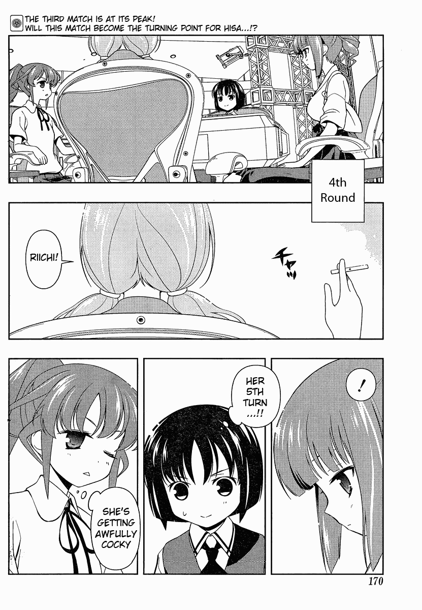 Saki Chapter 79 page 2 - Chapter 79: Complication
