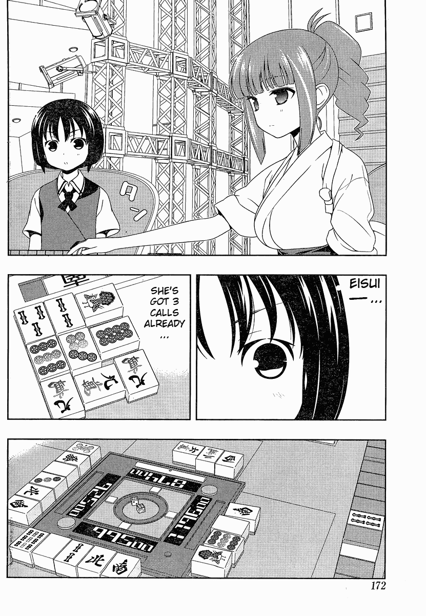 Saki Chapter 79 page 4 - Chapter 79: Complication