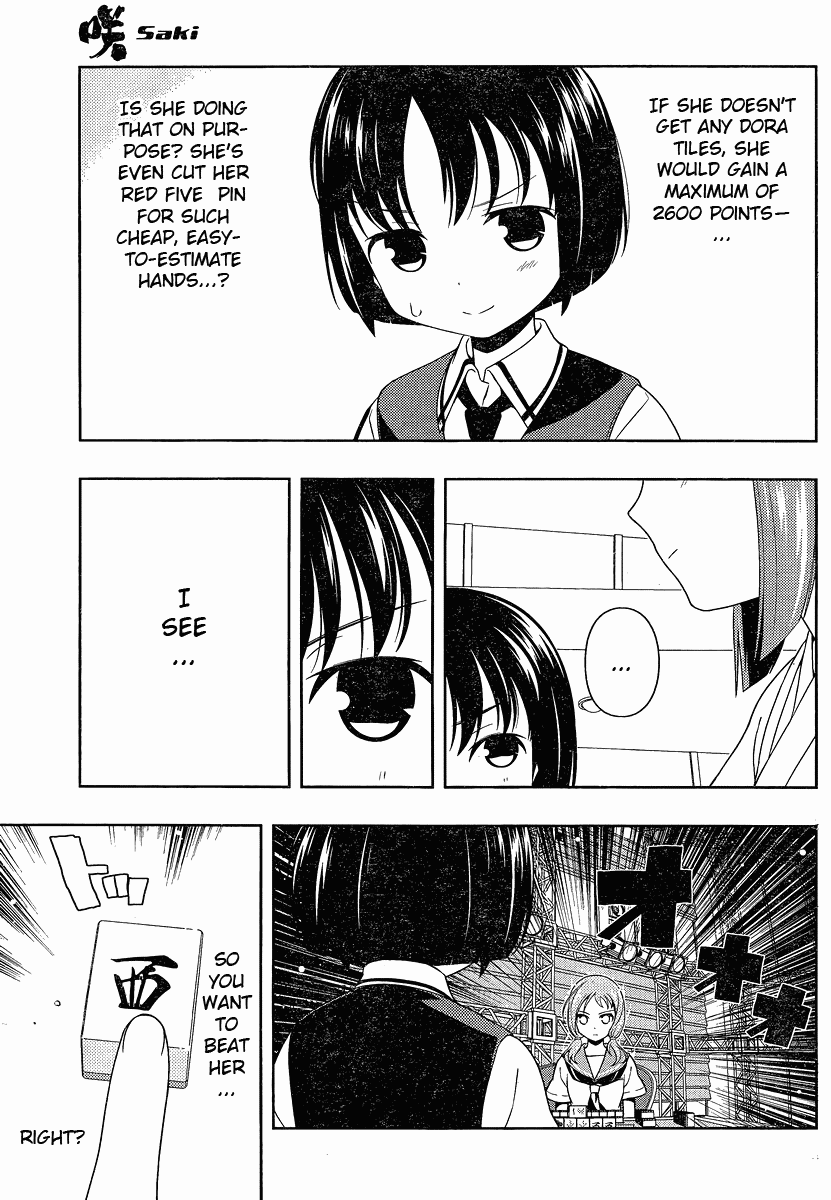 Saki Chapter 79 page 5 - Chapter 79: Complication