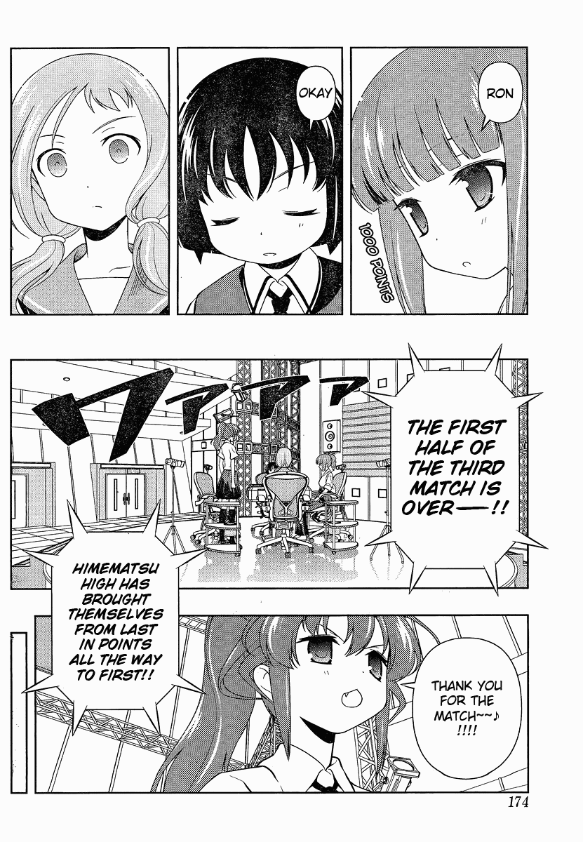 Saki Chapter 79 page 6 - Chapter 79: Complication