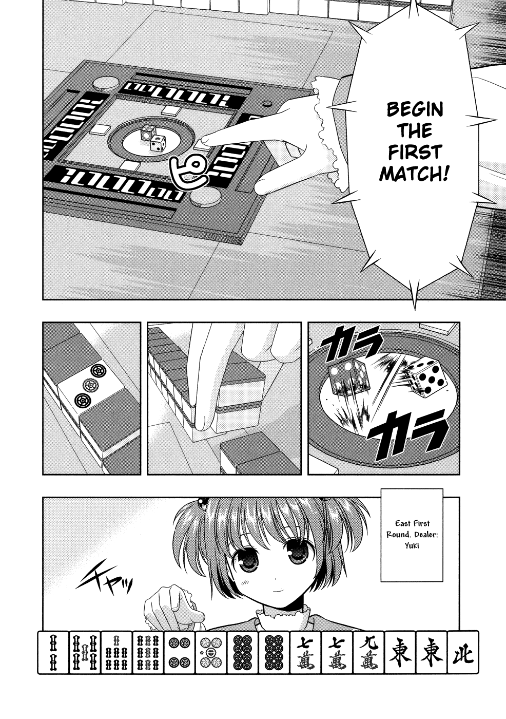Saki Chapter 8 page 10 - Chapter 8: First Battle
