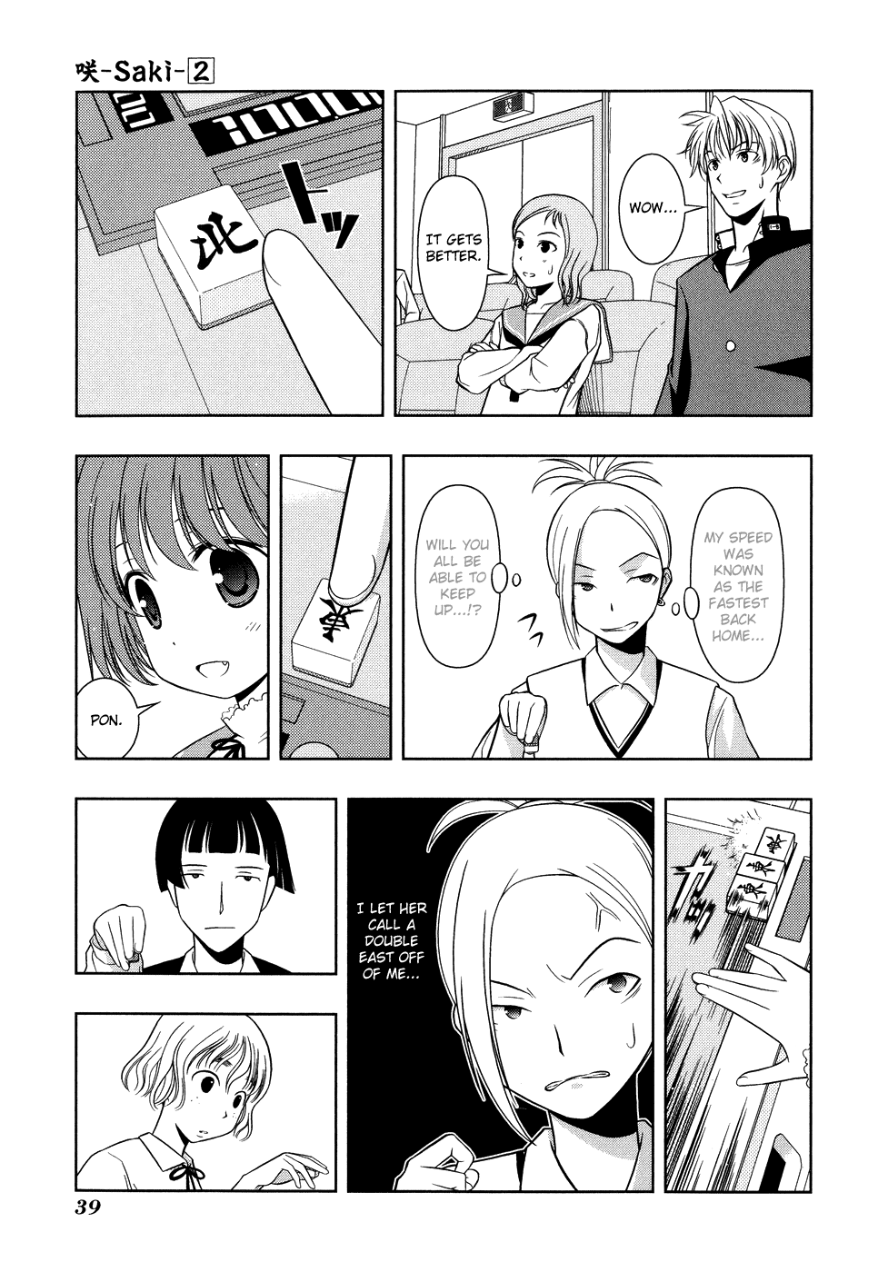 Saki Chapter 8 page 11 - Chapter 8: First Battle
