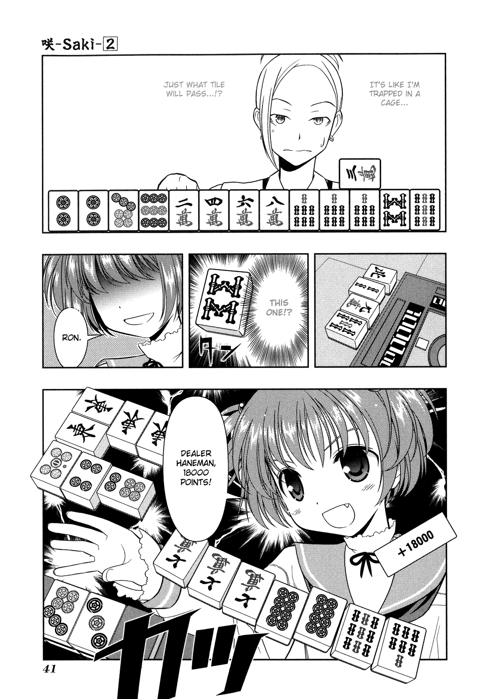 Saki Chapter 8 page 13 - Chapter 8: First Battle