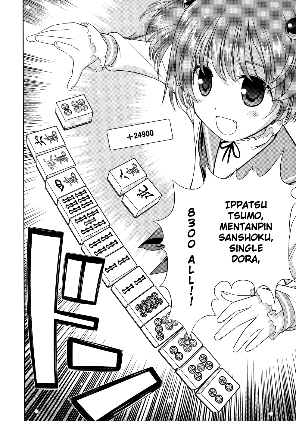 Saki Chapter 8 page 16 - Chapter 8: First Battle