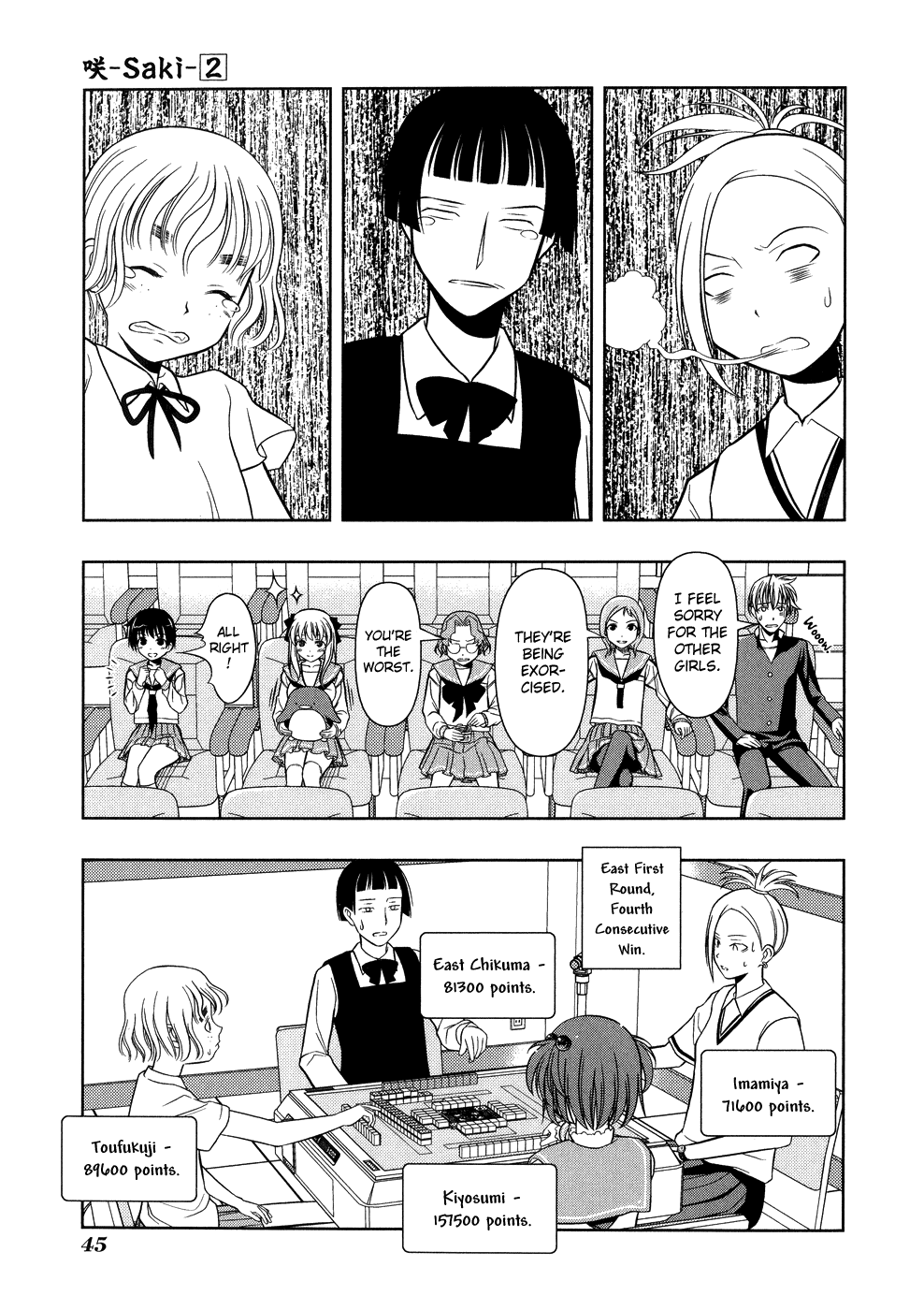 Saki Chapter 8 page 17 - Chapter 8: First Battle