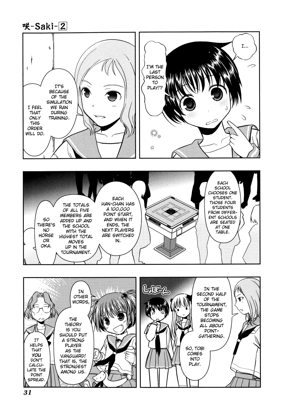 Saki Chapter 8 page 3 - Chapter 8: First Battle