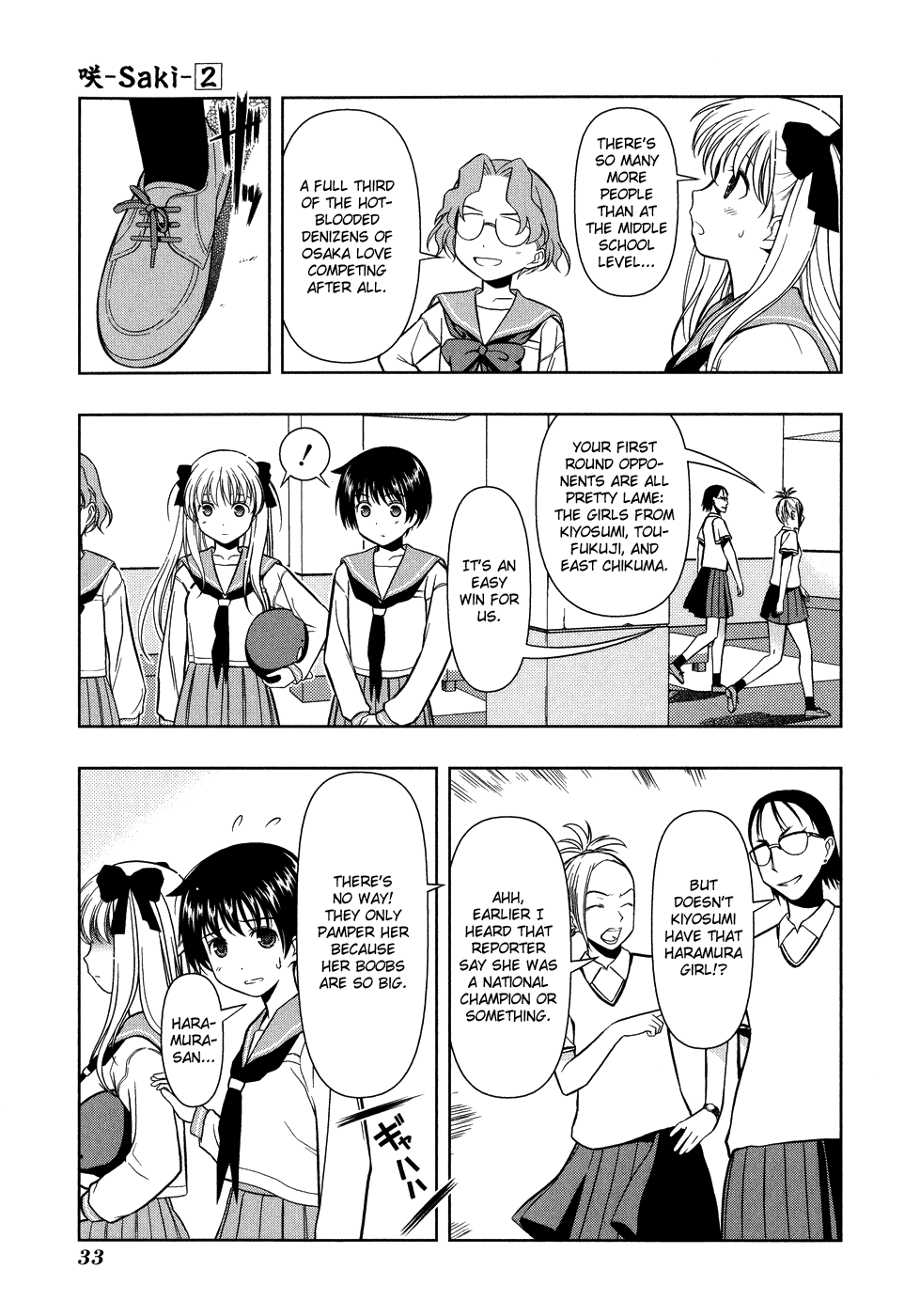 Saki Chapter 8 page 5 - Chapter 8: First Battle