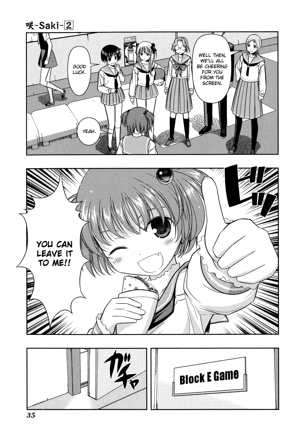 Saki Chapter 8 page 7 - Chapter 8: First Battle