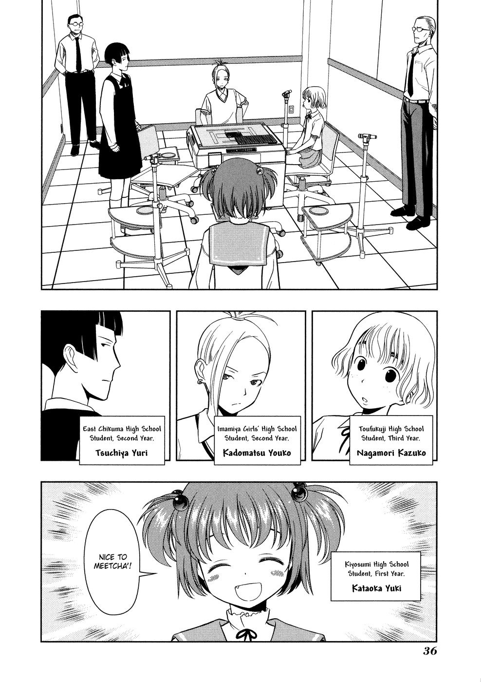 Saki Chapter 8 page 8 - Chapter 8: First Battle