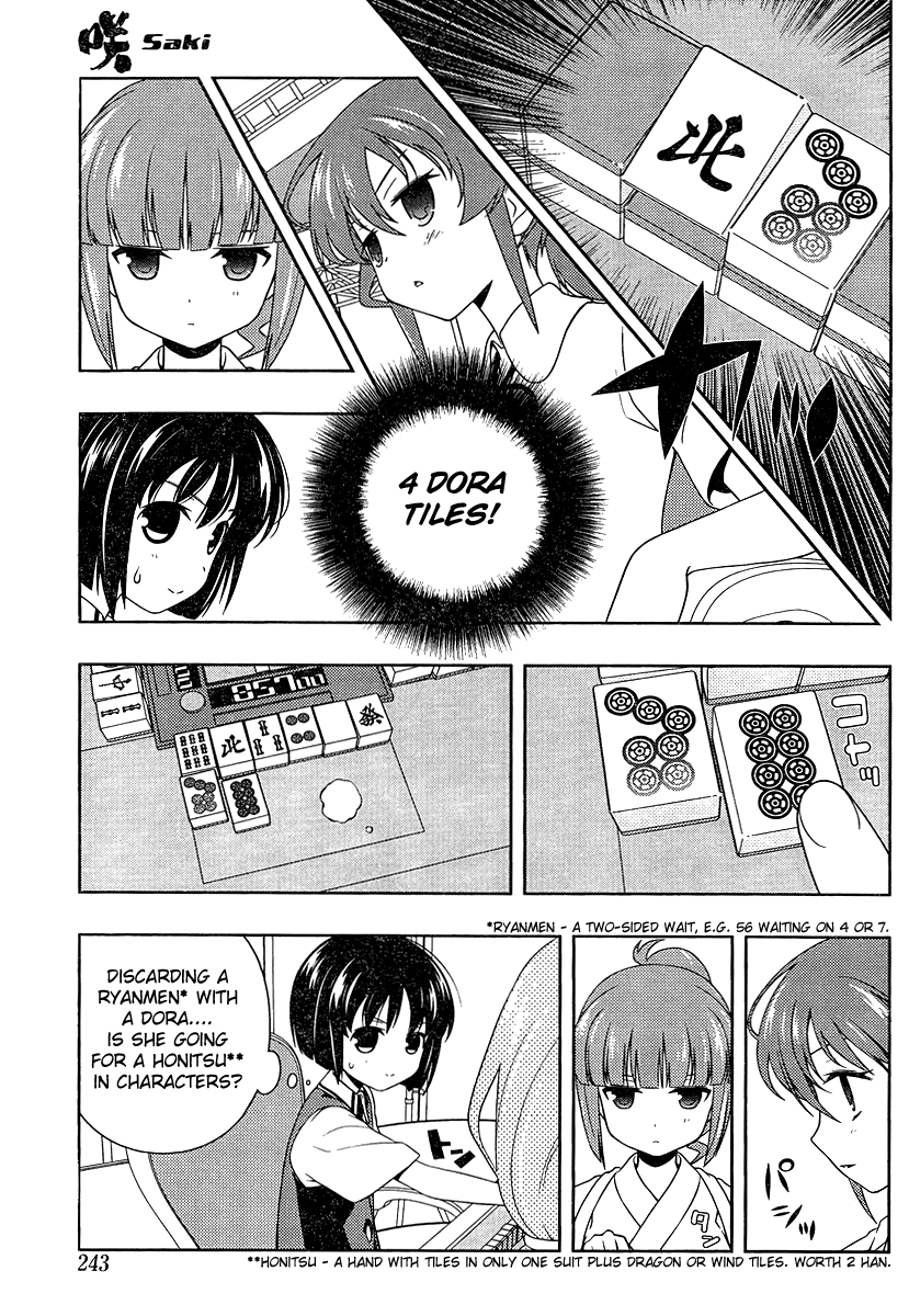 Saki Chapter 80 page 11 - Chapter 80: Result