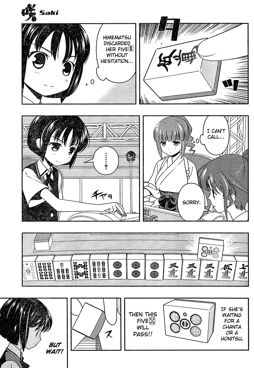 Saki Chapter 80 page 13 - Chapter 80: Result