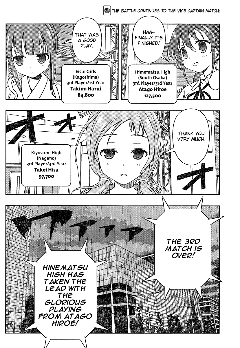 Saki Chapter 80 page 16 - Chapter 80: Result