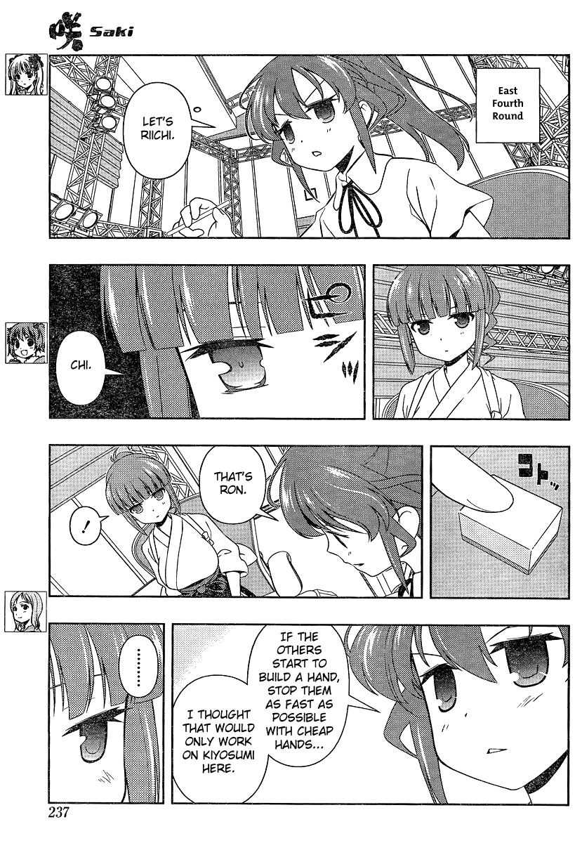 Saki Chapter 80 page 5 - Chapter 80: Result