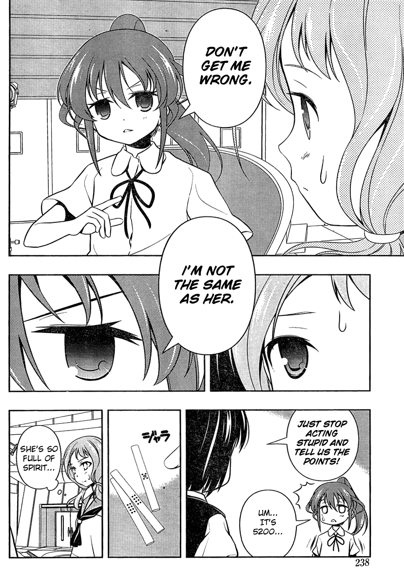 Saki Chapter 80 page 6 - Chapter 80: Result