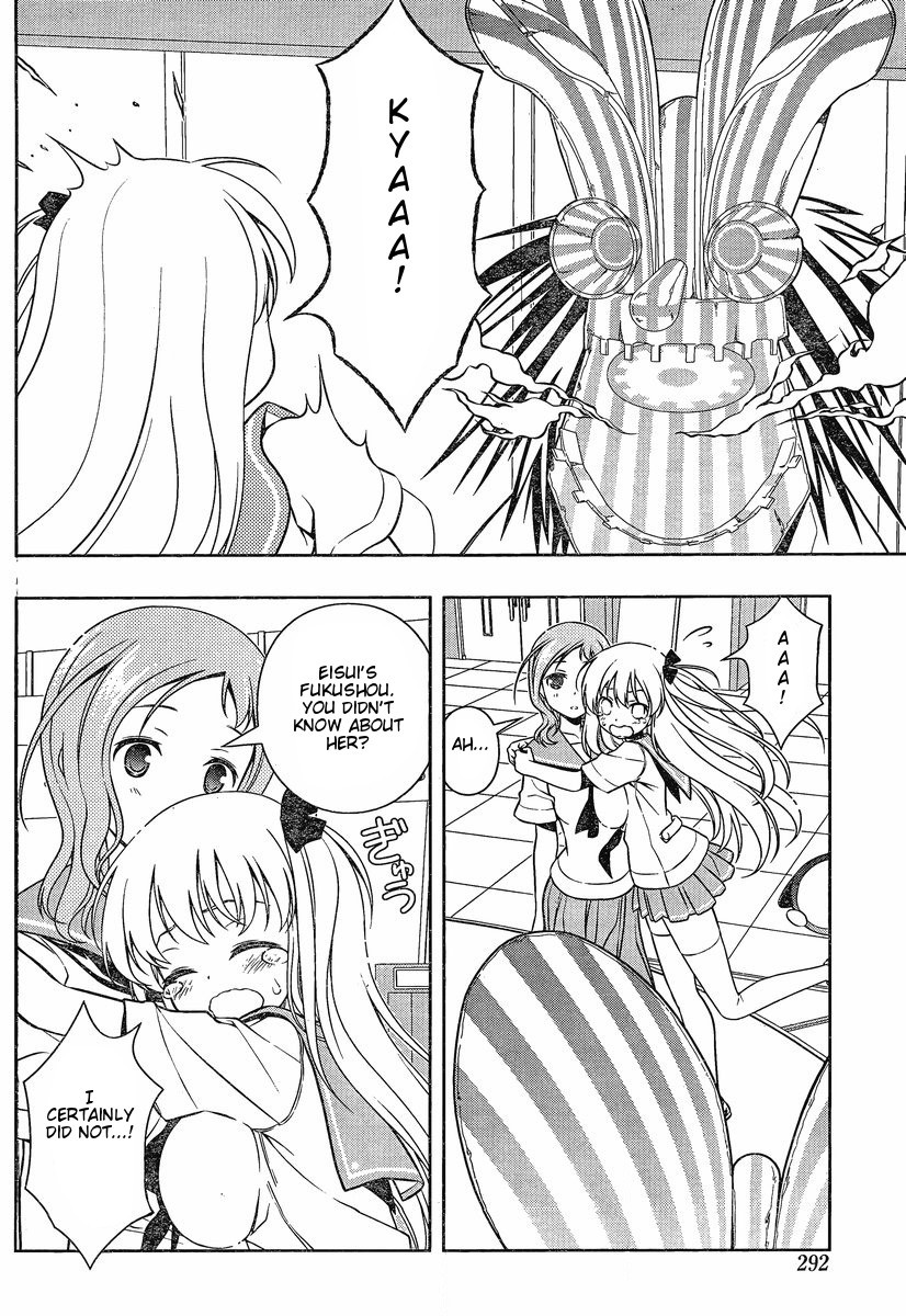 Saki Chapter 81 page 11 - Chapter 81: Attention