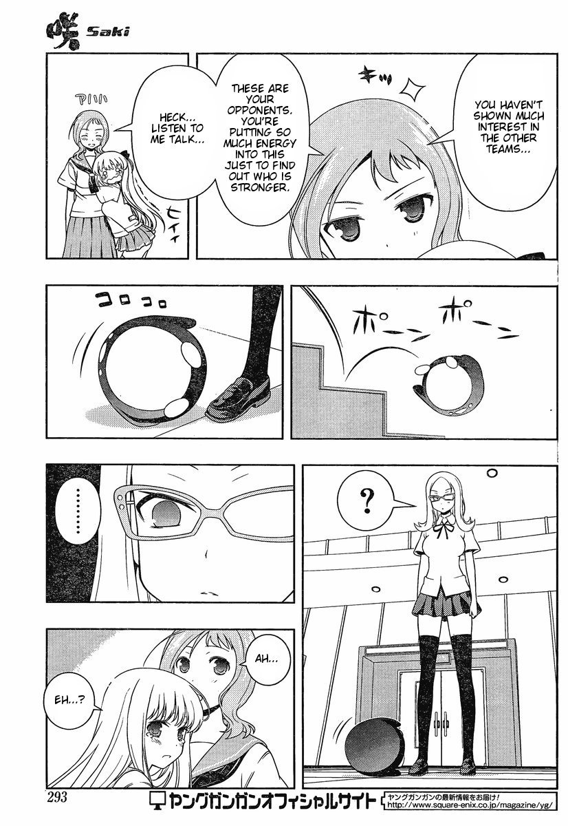 Saki Chapter 81 page 12 - Chapter 81: Attention
