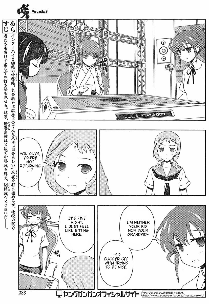 Saki Chapter 81 page 3 - Chapter 81: Attention