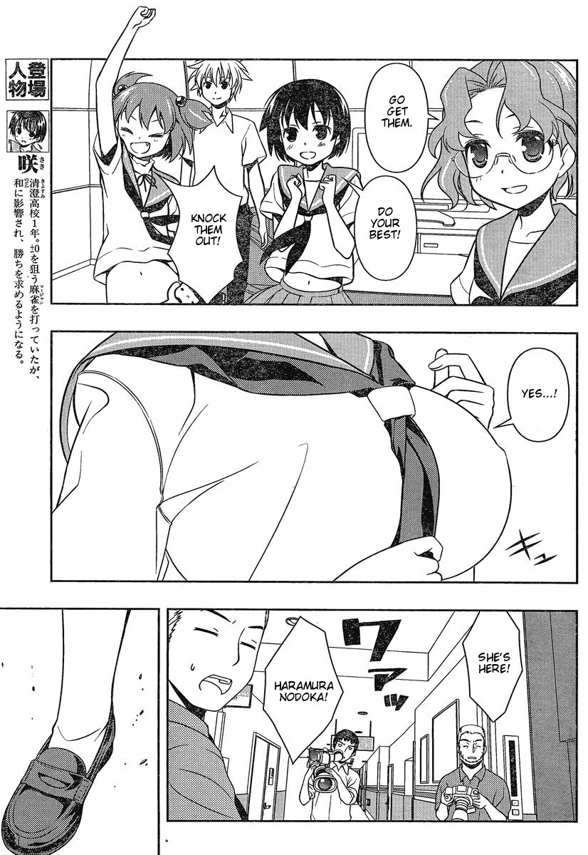 Saki Chapter 81 page 5 - Chapter 81: Attention
