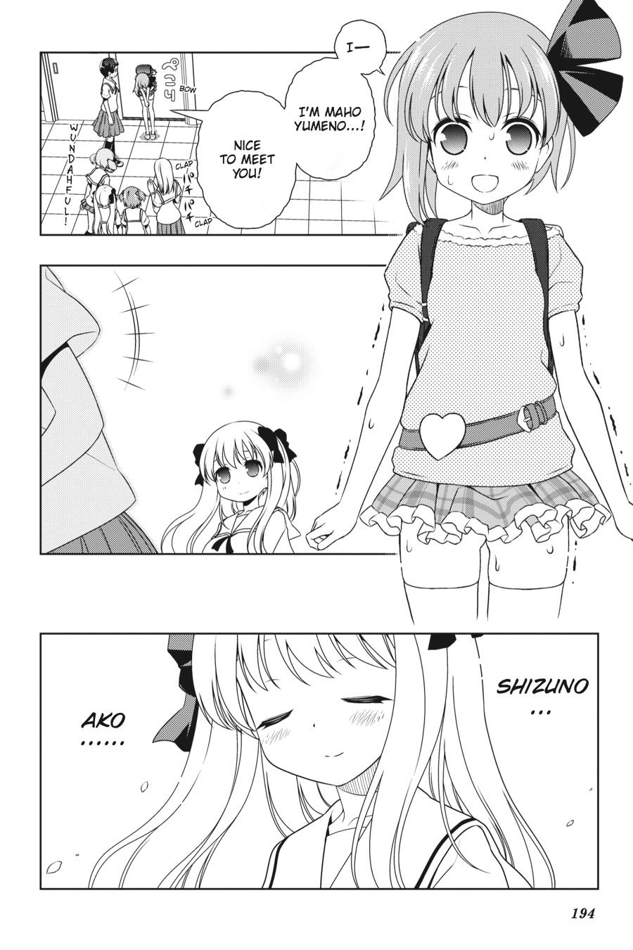 Saki Chapter 82.5 page 11 - Chapter 82.5
