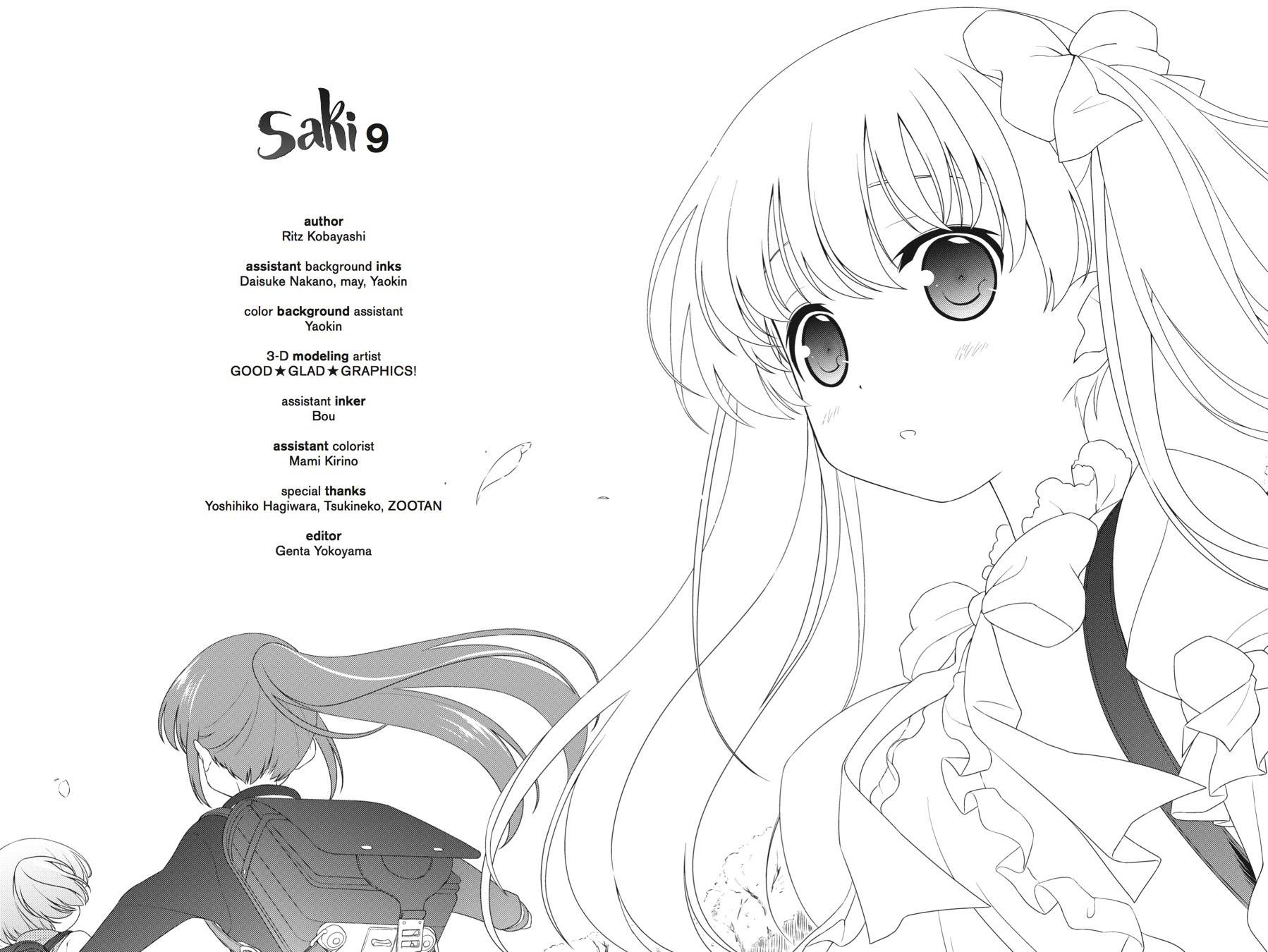 Saki Chapter 82.5 page 13 - Chapter 82.5