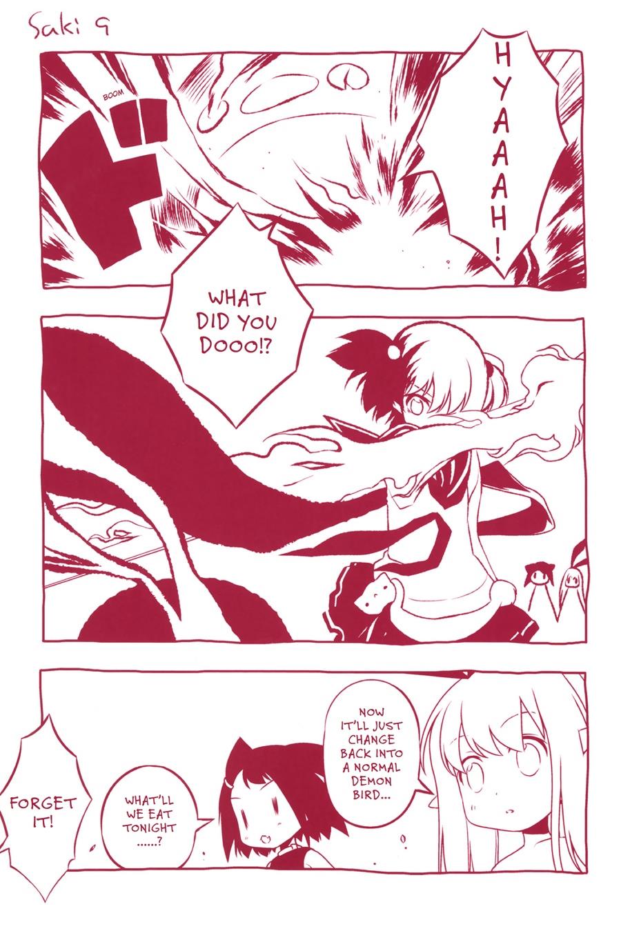 Saki Chapter 82.5 page 14 - Chapter 82.5