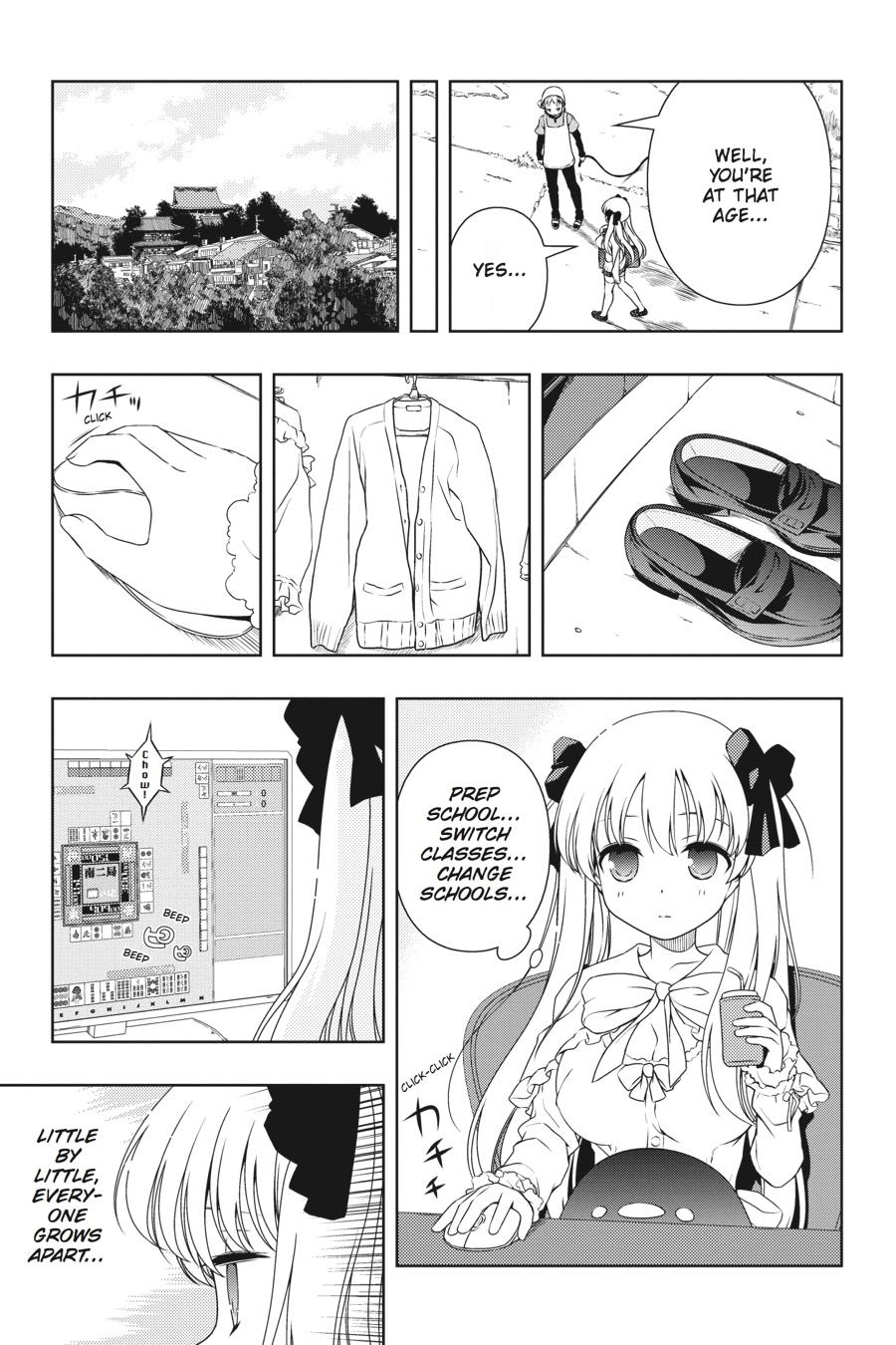Saki Chapter 82.5 page 4 - Chapter 82.5