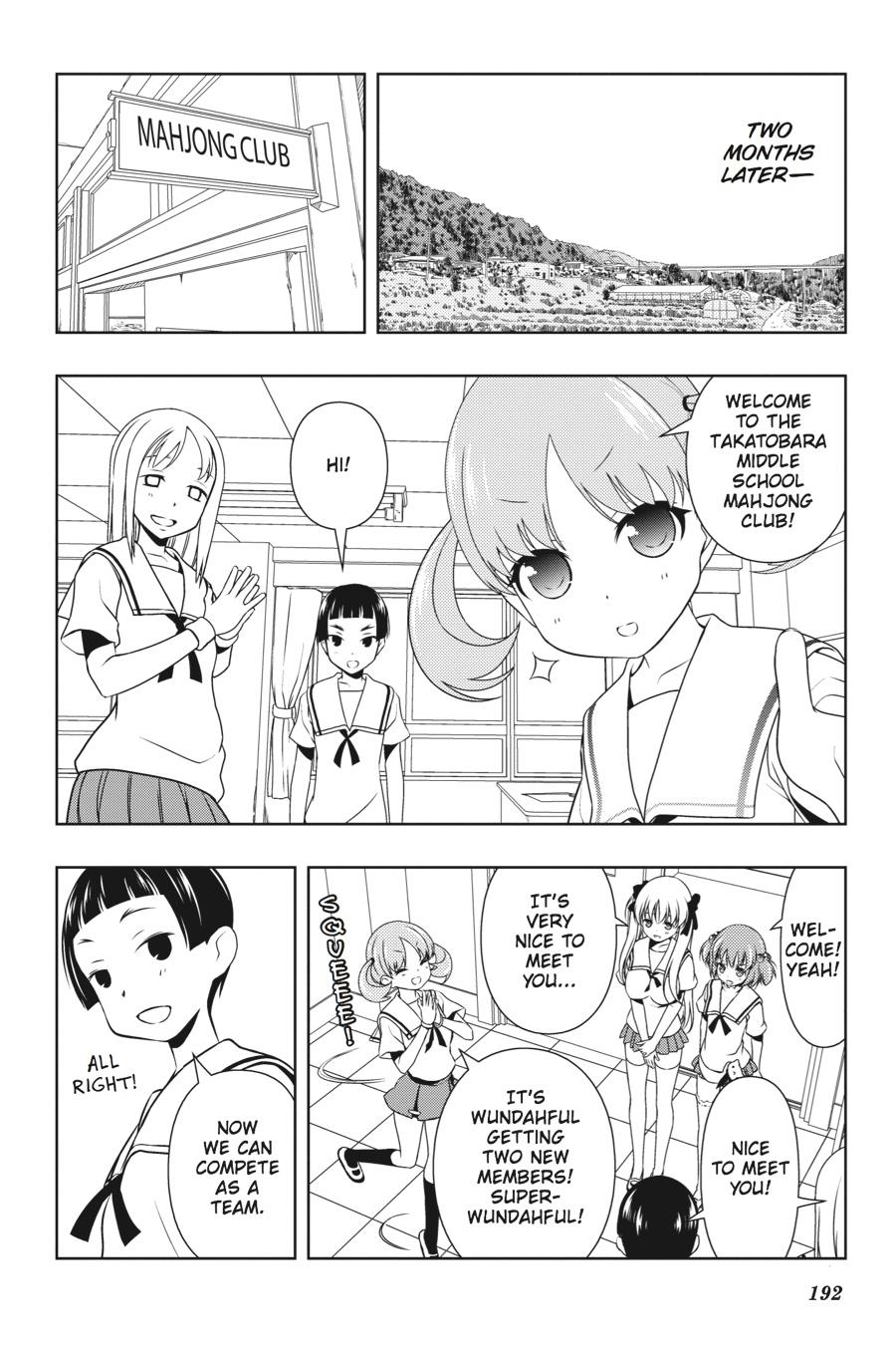 Saki Chapter 82.5 page 9 - Chapter 82.5