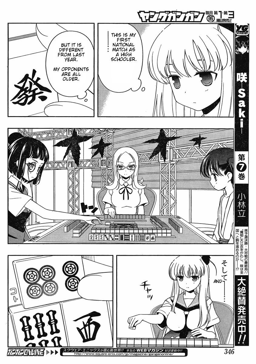 Saki Chapter 82 page 10 - Chapter 82: Choice
