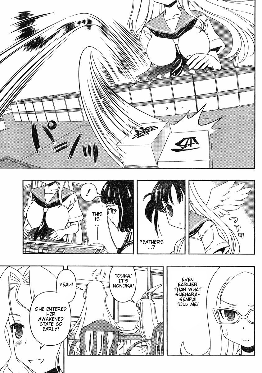 Saki Chapter 82 page 13 - Chapter 82: Choice