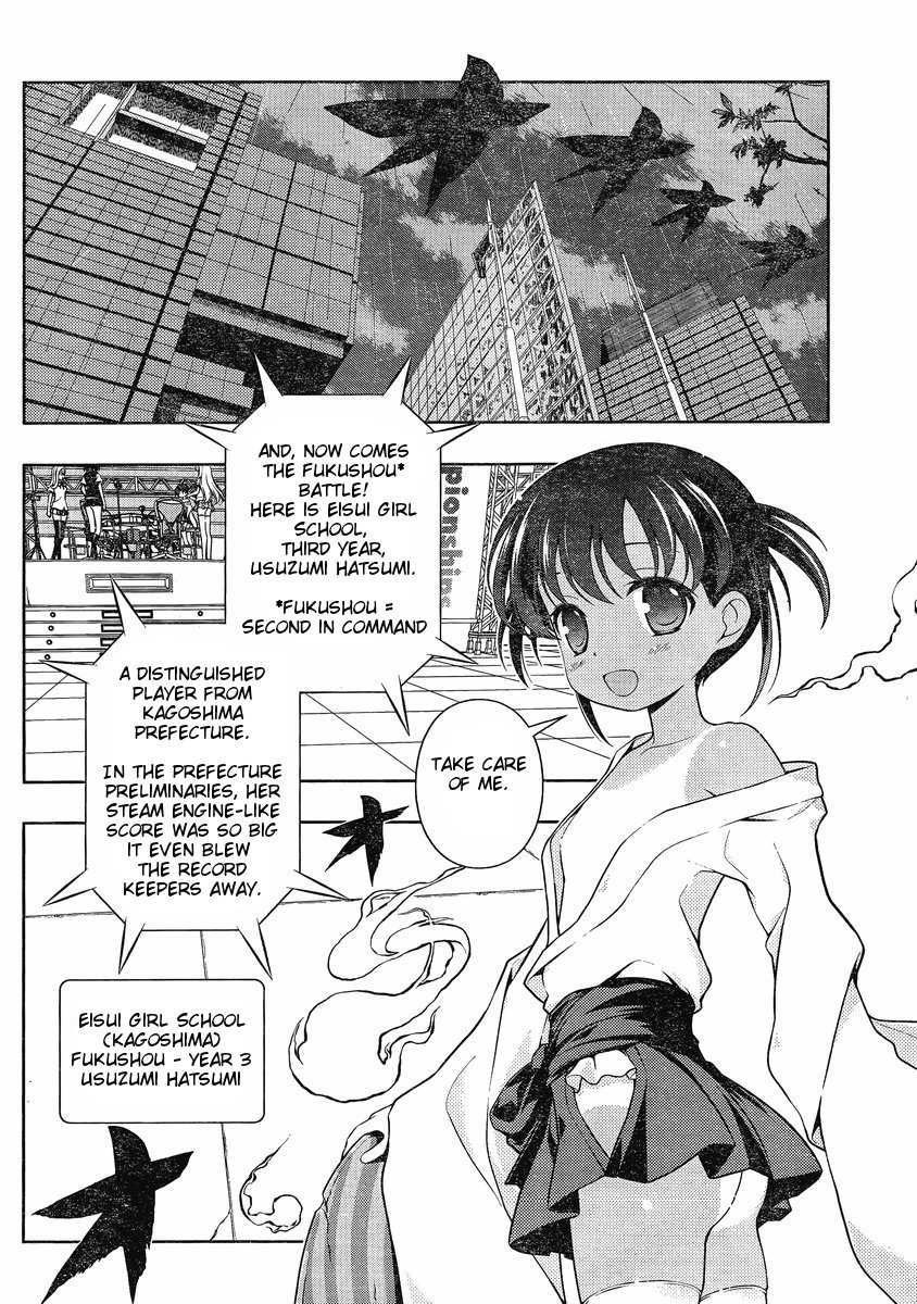 Saki Chapter 82 page 4 - Chapter 82: Choice