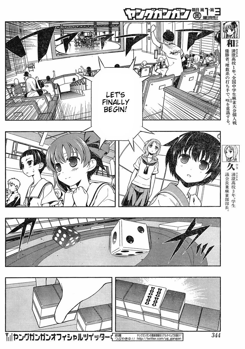 Saki Chapter 82 page 8 - Chapter 82: Choice