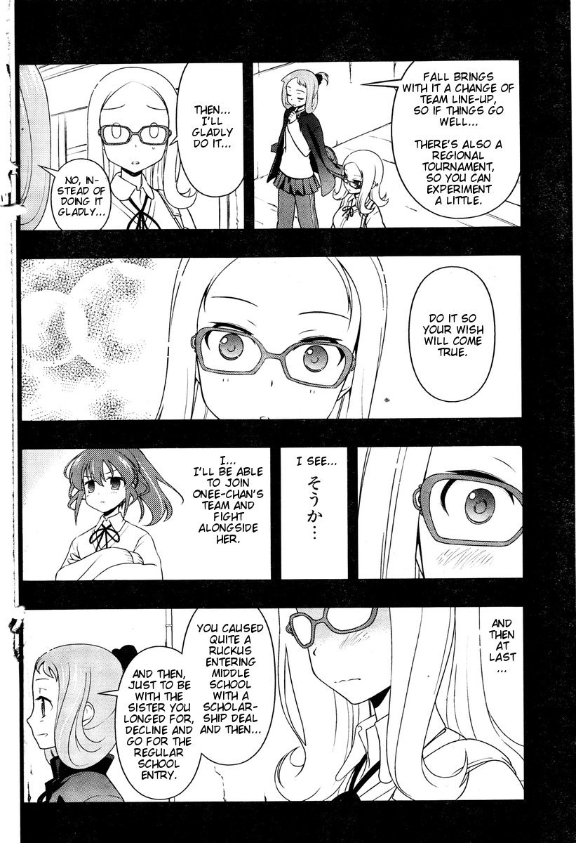 Saki Chapter 83 page 13 - Chapter 83: Acceleration