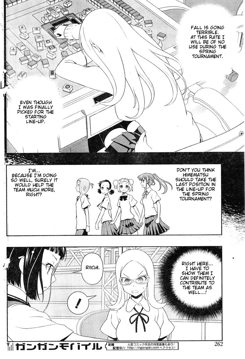 Saki Chapter 83 page 15 - Chapter 83: Acceleration