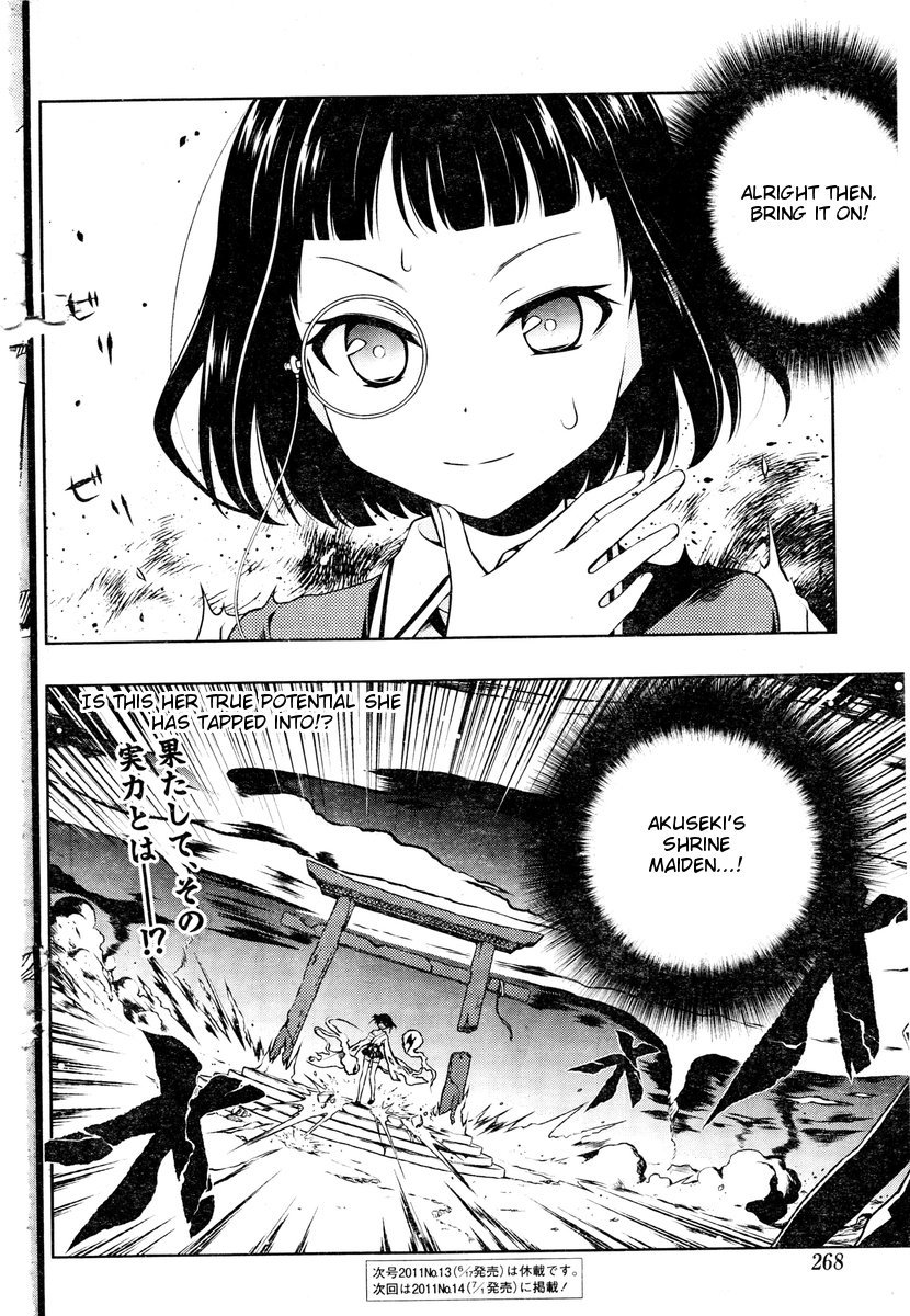 Saki Chapter 83 page 21 - Chapter 83: Acceleration