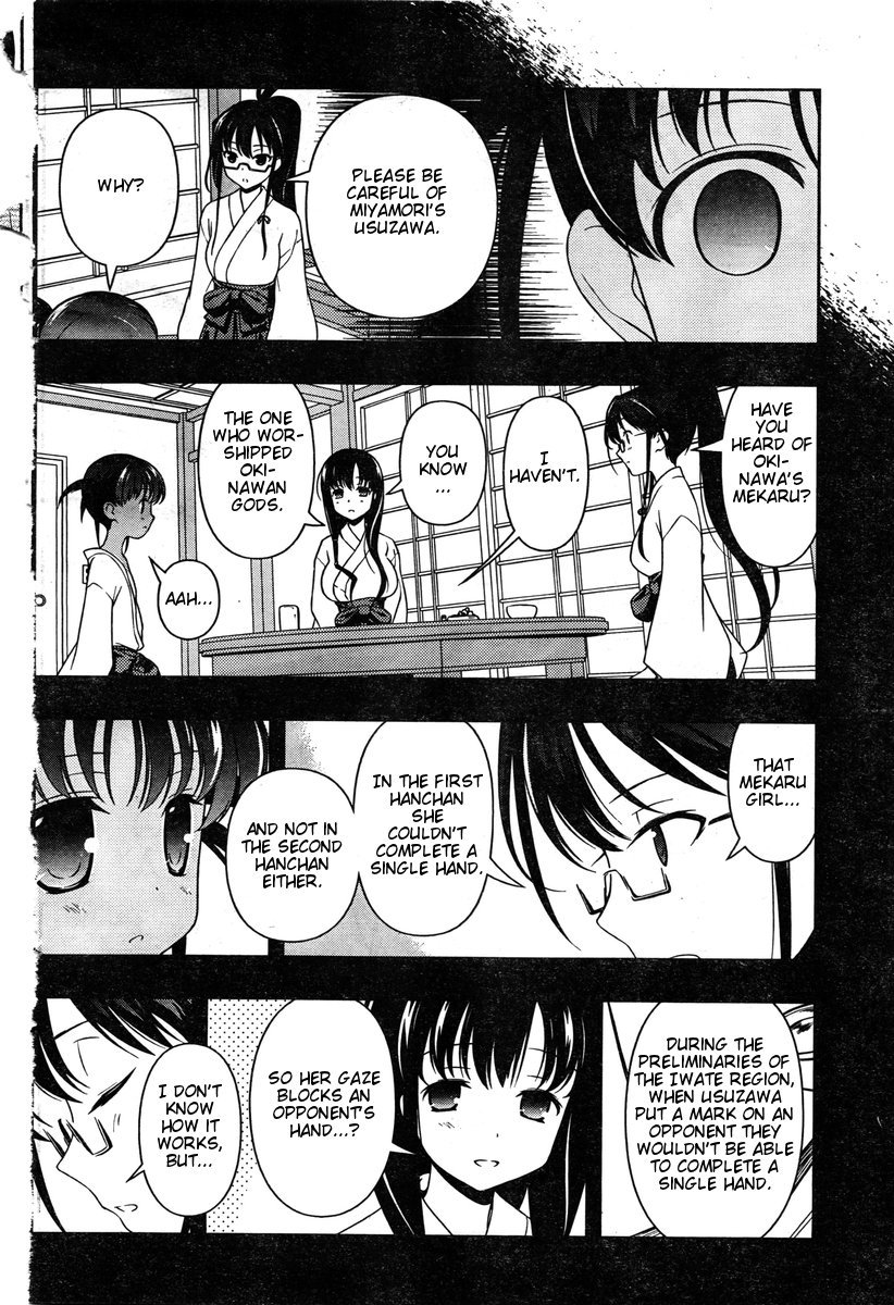 Saki Chapter 84 page 12 - Chapter 84: Open Gates