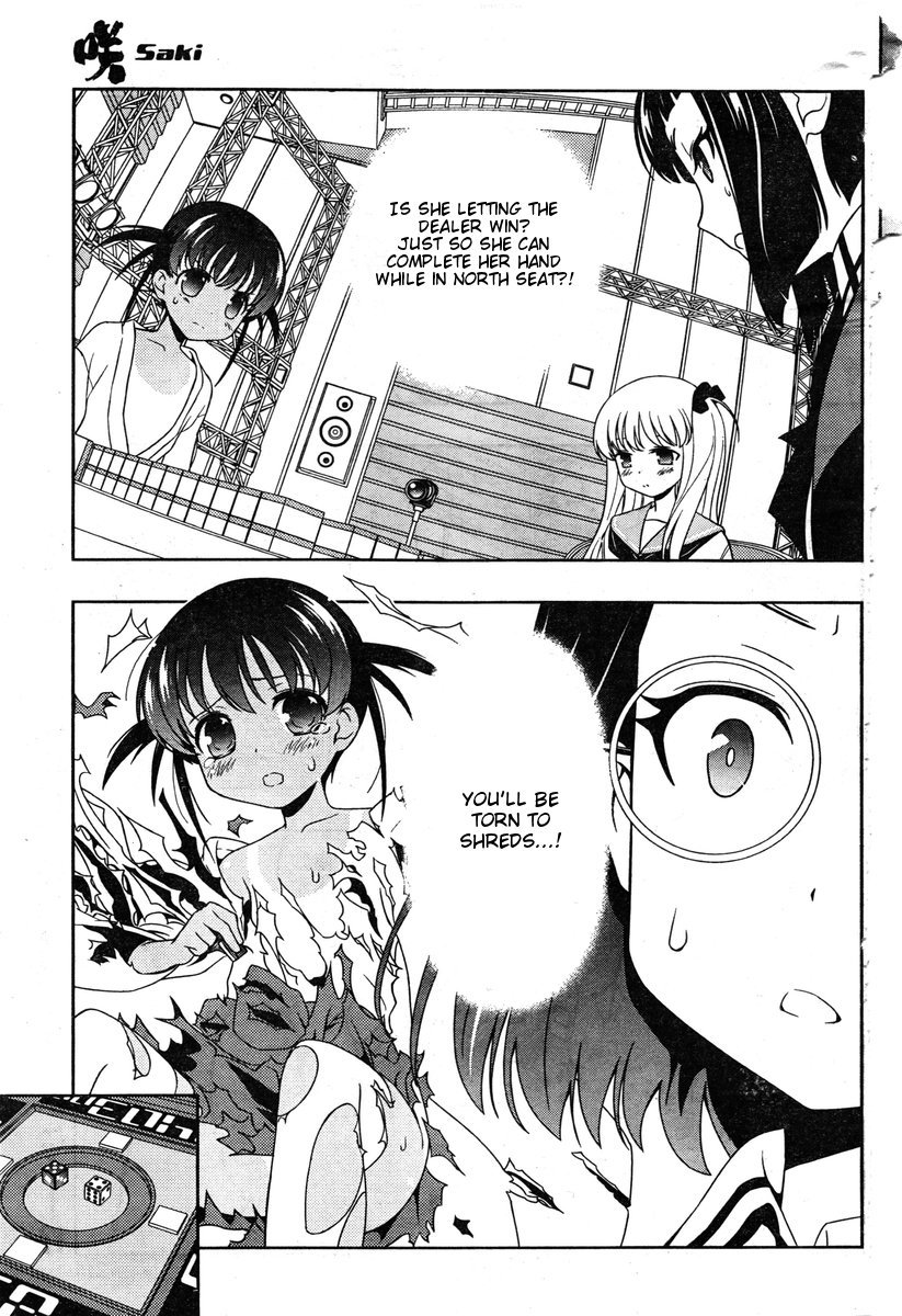 Saki Chapter 84 page 15 - Chapter 84: Open Gates