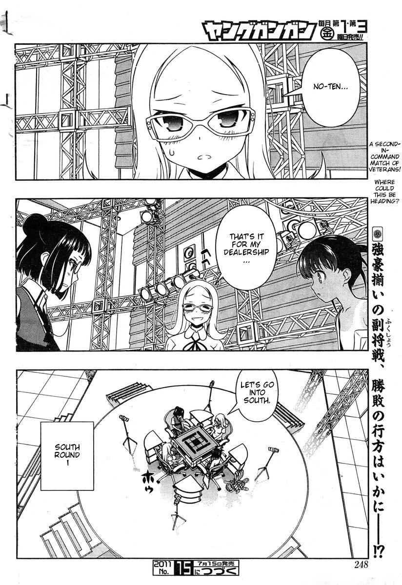 Saki Chapter 84 page 16 - Chapter 84: Open Gates