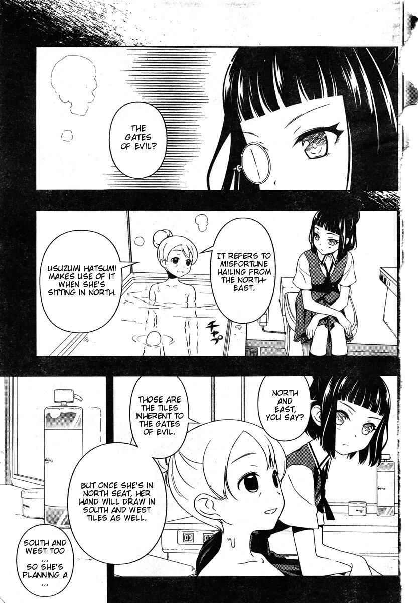 Saki Chapter 84 page 3 - Chapter 84: Open Gates